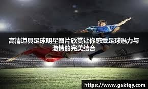 三国志战略版诸葛亮该如何玩