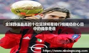【招聘】就等你了！虎扑招聘NBA赛事运营实习生（上海）