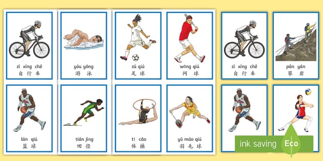 图片报：努贝尔能否留在斯图加特和他是否会大降薪有很大关系